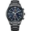 CITIZEN coll OF CITIZEN CRONO ECO DRIVE