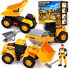 BunnyJOY Veicoli da cantiere giocattolo per bambini di 2 anni, camion con rullo per ruote, camion giocattolo per sabbia, veicoli da cantiere, regalo per ragazzi e ragazze dai 3 ai 5 anni