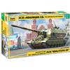 Zvezda ZS3677 Modellino Veicolo da Guerra In Plastica da Montare, Koalitsiya-Sv Russian S.P.G., Scala 1:35