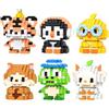 FCXVXCL Animali Mattoncini da Costruzione, Blocchi da Costruzione Mini Building Blocks Set Micro Mattoncinis Creativi Set Anatra 3D Puzzle Blocchi Tigre DIY Mattoncini da Costruzione per Compleanno