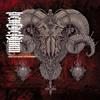 Heptaedium How Long Shall I Suffer Here? (CD) Limited Album Digipak