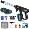 Yofidra Idropulitrice Portatile, Idropulitrice a Batteria | 200 Bar | 3 Marce | Portata 4.1L/Min | Motore Brushless | Display LCD | 2 Batterie 3.0Ah | Tubo da 5M per Auto, Giardino, Pavimento