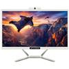 Lustrens PC all-in-one con schermo FHD da 24", processore Core i5, 16G di RAM e SSD da 512G