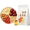 xotoa Miscela di ginseng rosso, dattero rosso e bacche di Goji, 100 g（5 g*20 buste）, bustina di tè triangolare confezionata singolarmente(2pcs)