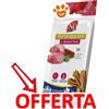 Farmina Dog Snack Dental Treat N&D Quinoa Fresh Breath Agnello Medium/Maxi - Confezione Da 100 Gr - CONFEZIONE RISPARMIO