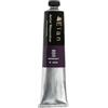 Elan Colore Acquerello Viola in Tubo da 200 ml | Pittura ad Acquerello Altamente Pigmentata, Applicazione Liscia, Finitura Opaca e Morbida