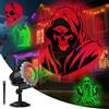 OUSFOT Proiettore Halloween Esterno 9V Scorrevole Singolo Integrato | Halloween Proiettore Finestra Integrato, 3 Modi di Installazione, Decorazioni Piccola Regalo, Giardino, Prato