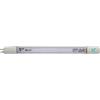 Lampada UV 11 Watt
