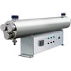 Sterilizzatore UV 165 Watt
