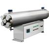 Sterilizzatore UV 275 Watt