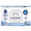 DA.MA. DISTRIBUZIONE SRL Dermacotone Salviettine Milleusi Pop Up 20 Pezzi