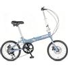 QKBMFK Bicicletta pieghevole da 14/16 pollici, mini bici da città leggera, a velocità singola per adulti, telaio in tubi a parete spessa in acciaio al carbonio, adatta per gite all'aperto. A,16in
