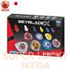 TOMY Preordine Beyblade X CX-20 Personalizza set C: PhoenixForce WH M-65MT TAMARA ...