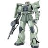 Bandai Gundam MG 1/100 Ms-06SJ Zaku II 1/100 Verde Model kit Bandai Gunpla Master Grade
