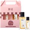 MULAC Scent To Go Miss'T Tasty 2 pz Cofanetto
