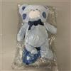 Ado Peluche misterioso Ado Runrun Campanella nuovo mai aperto M1