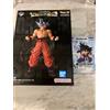 BANDAI SPIRIT Dragon Ball Ichiban Kuji A Prize Son Goku & F Prize Ultra Instinct Figure Set