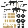 Tomytec Littlearmory LA-MD02 Megami Dispositivo Equipment Set Smg Kit Modello