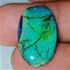 Handmade 05.40 Ct Opale Monarch Naturale Cabochon Ovale 14x23x3 mm