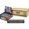 Dragon Ball Fusion World - FB-09 CASE - Sealed Eng