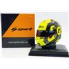 Spark MODELLINO CASCO F1 HELMET 1:5 SPARK AUTO MCLAREN MCL60 LANDO NORRIS BAHRAIN 2023
