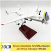 ZOCO Maquette aereo Antonov An225 in Resina Grigia 20/30/42 cm, Replica