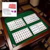 Set di tessere Mahjong standard da 37 pezzi con facce stampate.