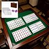 Set di tessere Mahjong standard da 37 pezzi con facce stampate.
