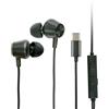 Grundig Cuffie con cavo USBC - Cuffie con cavo da 120 cm - Auricolari con microfono - Compatibili con iPhone, Samsung e tablet - Air Bud con cancellazione del rumore - Nero