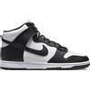 Nike Dunk High Retro