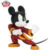 Disney Banpresto Disney Mickey Mouse Kung Fu Tiger Pose Ver. Figura Limited Edition