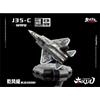 TOUCH TOYS Figure TOUCH TOYS XIAO Series J35-C Qian Feng Ji Shouyou 1/165 PVC ABS