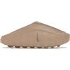 Nike Mind 001 Slide Rattan Beige