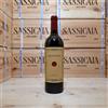 Masseto 2022 Toscana IGT Tenuta Masseto - Release 2026