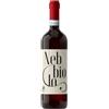 CASALI DEL BARONE NEBBIOLO LANGHE DOC 2024 - CASALI DEL BARONE