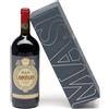 MASI ROSSO VERONA IGT 2023 CAMPOFIORIN 1,5L MAGNUM - MASI