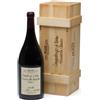 MASI AMARONE DELLA VALPOLICELLA DOCG CLASSICO 2015 CAMPOLONGO DI TORBE 1,5L MAGNUM - MASI
