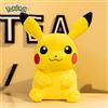 Potdemiel Grande originale Pokemon Pikachu peluche ripiene peluche morbido animale Kawaii Anime bambola cuscino di tiro regalo di compleanno per bambini bambino