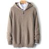 Smpevrg maglione da uomo autunno inverno cerniera spessa cappotti Casual Cardigan maschile manica lunga collo con cappuccio giacca 100% lana maglia top