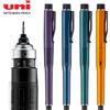 Uni Kuru Toga Dive matita meccanica metallica edizione limitata M5-5000 0.5mm nucleo di rotazione automatica forniture di cancelleria giapponese