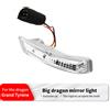 NONE Indicatore di direzione specchietto laterale per Dodge Grand Caravan Chrysler Town Country Voyager VW Routan 2008-2016 68052078 AA 68052079 AA