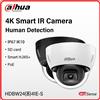 Dahua WizSense 4MP 8MP IR Telecamera IP di rete 4K Smart Home Motion Detection CCTV HD Monitor per visione notturna HDBW2441E-S HDBW2841E-S