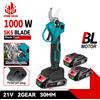 ONEVAN Forbici Elettriche Senza Fili ONEVAN 30mm, Potatore Elettrico Brushless, Attrezzo da Giardino per Potatura Alberi da Frutto, Compatibile con Batteria Makita 18V