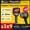 Thermal Master Thor002 Termocamera portatile Risoluzione 512×384 Termocamera Termocamera Riscaldamento a Pavimento Ispezione Industriale Termografia 3,5"