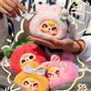 52TOYS Baby Tre Buona Fortuna Borsa Portafortuna Serie di scatole cieche Giocattoli di peluche possono contenere oggetti Ornamento creativo per bambole Scatola misteriosa Regali periferici