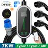 AFEEV 7KW 32A Caricatore EV portatile monofase Tipo 2 Tipo Wallbox 1/GBT EVSE Cavo di ricarica veloce Spina CEE WiFi APP Controllo Bluetooth