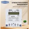TOMZN Contatore di Energia Bidirezionale 6 in 1 5-100A 220/230V 50/60Hz Monofase su Guida DIN con Display LCD kWh Wattoremetro