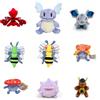 TAKARA TOMY Peluche Pokémon: Wartortle, Gloom, Vileplume, Beedrill, Mega Beedrill, Kangaskhan, Scizor, Nukenin, Koffing - Bambole di Peluche da Collezione Anime