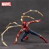 ZDTDS Action Figure Originale Marvel Iron Spider con Articolazioni Mobili, da Collezione Avengers Infinity War, con Zampe di Ragno, per Bambini e Collezionisti
