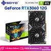 SOYO Scheda grafica originale NVIDIA RTX3060 12G Memoria GDDR6 192Bit PCIE4.0x16 Scheda video da gioco per accessori per computer desktop